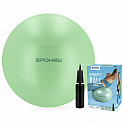 Spokey FITBALL Gymnastický míč, 75 cm, zelený