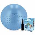 Spokey HALF FIT 2v1 Masážní gymnastický míč, 65 cm, modrý