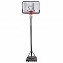 Basketbalový koš NILS ZDK021A
