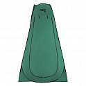 Skládací převlékací/sprchovací kabina NILS Camp NC1706 zelená