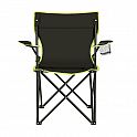 Skládací židle NILS Camp NC3044 limetková