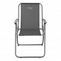Skládací kempingové křeslo NILS Camp NC3503 šedé
