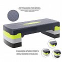Step na aerobik HMS AS002 zeleno-šedý