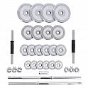 Činkový set v kufru HMS STC50 2x25 kg, chrom