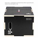 Plyo Box HMS DSC03