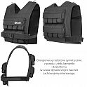 Zátěžová vesta HMS PREMIUM KTO16