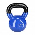 Kettlebel HMS KN 10 kg pokrytý vinylem