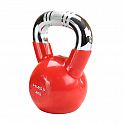 Kettlebell s chromovaným úchopem HMS KTC 4 kg červený
