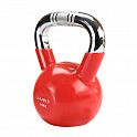 Kettlebell s chromovaným úchopem HMS KTC 10 kg červený