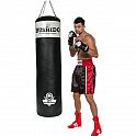 Boxovací pytel DBX BUSHIDO 140 x 40 cm prázdný