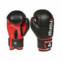 Sada pro trénink boxu DBX BUSHIDO DBX Kids60.3 červená