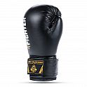 Juniorské boxerské rukavice DBX BUSHIDO ARB-407v5 6 oz.