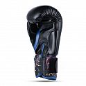 Boxerské rukavice DBX BUSHIDO ARB-Kids-v3 6 oz.