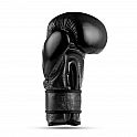 Boxerské rukavice DBX BUSHIDO Warrior BLACK