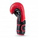 Boxerské rukavice DBX BUSHIDO Warrior RED