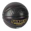 Welstar reflexní basketball míč size 7