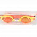 KIDS AEONE plavecké brýle ORANGE