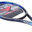Tenisová raketa VIS 100% grafitová - 4