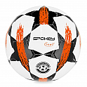Spokey GOAL Fotbalový míč vel. 5, bílý s oranžovým vzorem