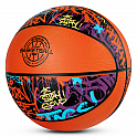 Spokey ACTIVE 5 Basketbalový míč, vel. 5, graffiti