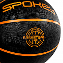 Spokey CROSS Basketbalový míč, vel. 7, černý