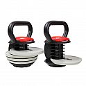 Nastavitelný kettlebell HMS KR40