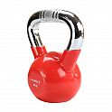 Kettlebell s chromovaným úchopem HMS KTC 8 kg červený