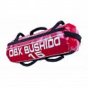 Powerbag DBX BUSHIDO 15 kg