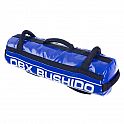 Powerbag DBX BUSHIDO 20 kg