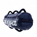 Powerbag DBX BUSHIDO 25 kg