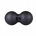 Masážní míč HMS BLM02 12 cm - Lacrosse Ball