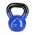 Kettlebell pokrytý vinylem HMS KN 10 kg, modrý