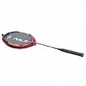 Badmintonová raketa NILS NR203